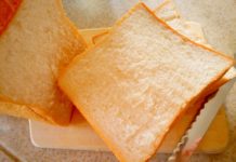 金桝屋製パンの高級食パン