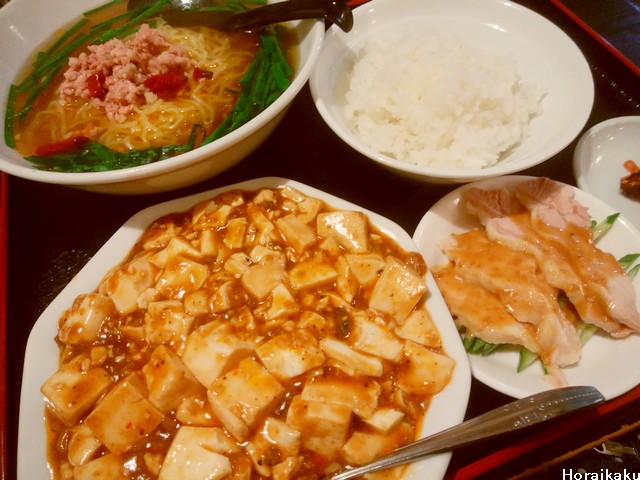 蓬莱閣麻婆豆腐定食