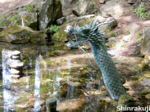 浅間山真楽寺御代田町