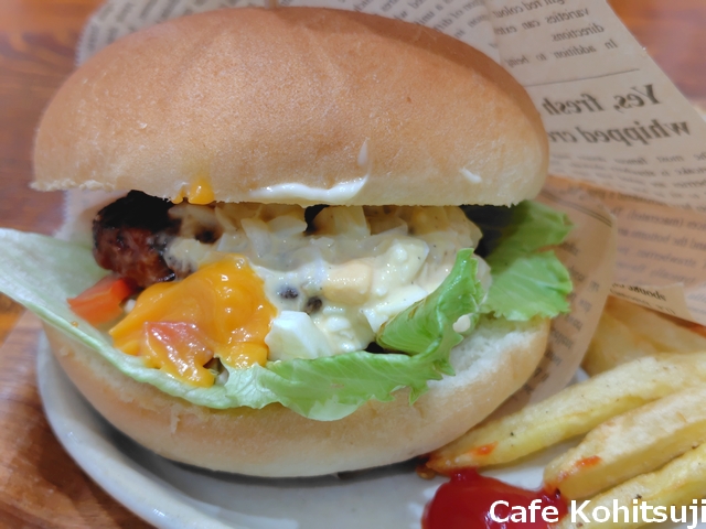 カフェこひつじ_ハンバーガーセット
